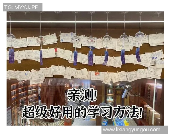 女生如何轻松理解篮球比赛的规则与技巧分享